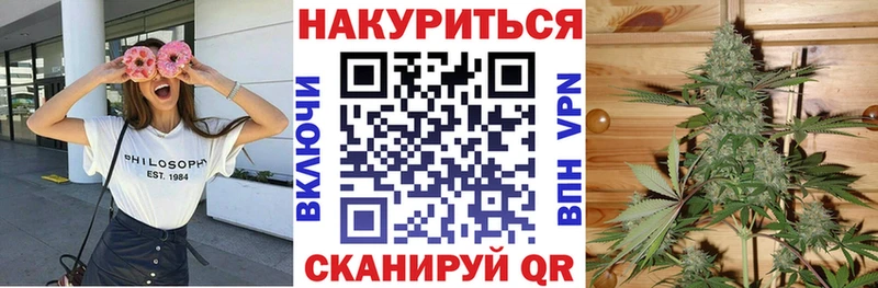 Наркошоп купить APVP  Cocaine  МЕФ  АМФ  ГАШ  Михайлов