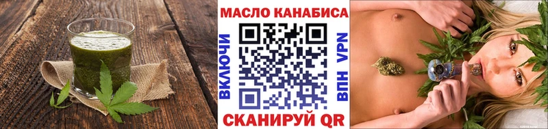 Canna-Cookies марихуана  Купить закладки  Михайлов 
