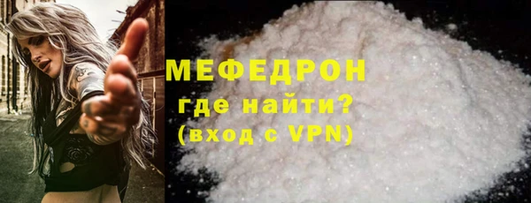 круглые Киренск