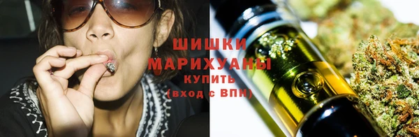 кокаин перу Киреевск