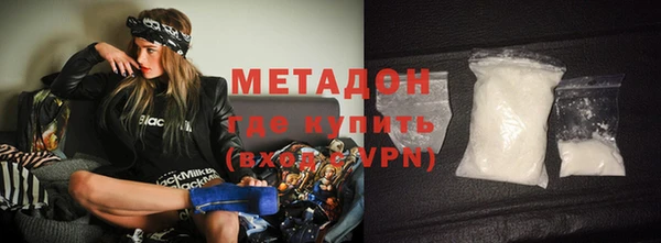 кокаин перу Киреевск