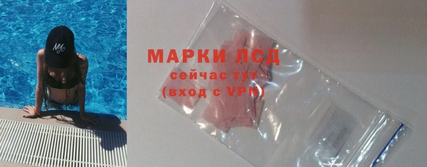 круглые Киренск