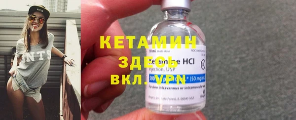 круглые Киренск