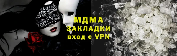 круглые Киренск