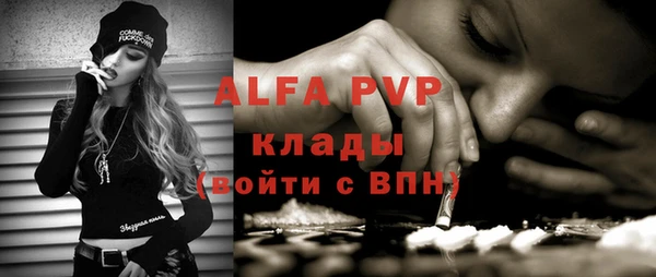 круглые Киренск