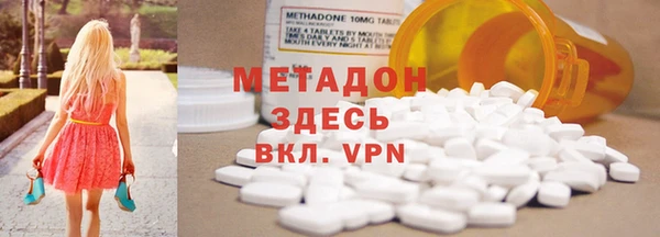 кокаин перу Киреевск