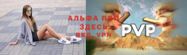 кокаин перу Киреевск