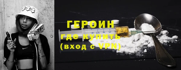 круглые Киренск