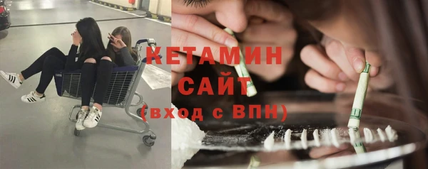 круглые Киренск