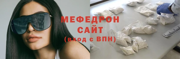 кокаин перу Киреевск