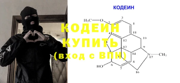 круглые Киренск