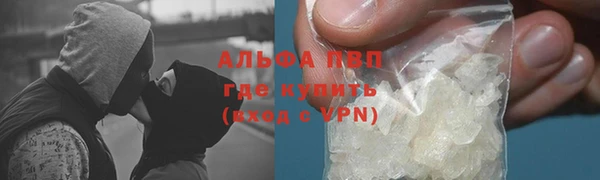 круглые Киренск