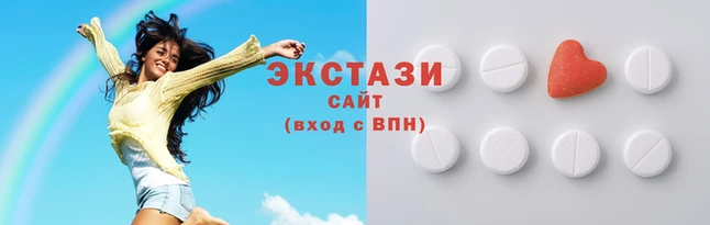 кокаин перу Киреевск