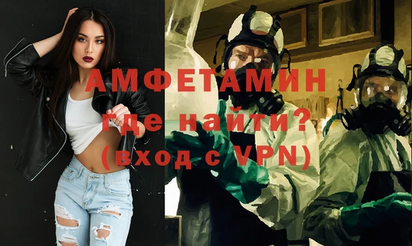 круглые Киренск