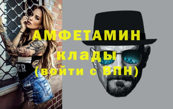 круглые Киренск