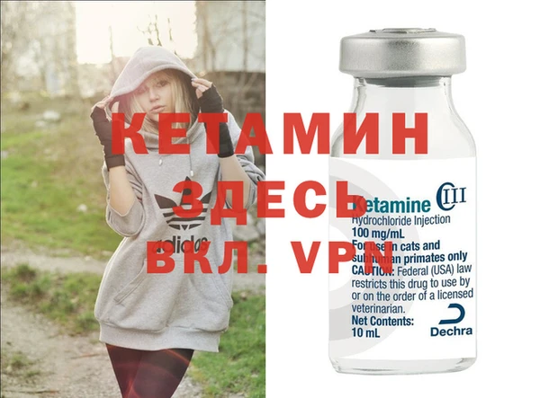 кокаин перу Киреевск