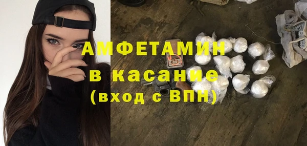 кокаин перу Киреевск