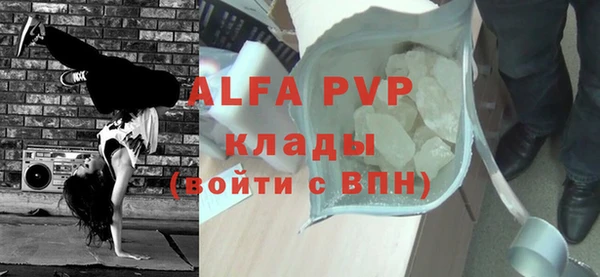 кокаин перу Киреевск