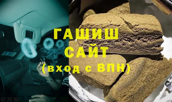 круглые Киренск