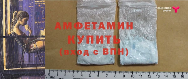 кокаин перу Киреевск