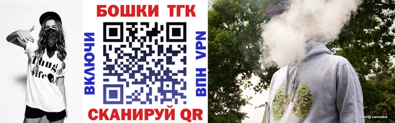 Купить где  Михайлов  Каннабис White Widow 